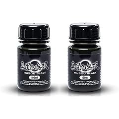 Musou black blackest for sale  Delivered anywhere in USA 