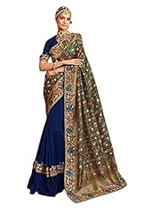 Ethnic emporium blue for sale  Delivered anywhere in UK