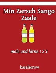 Min zersch sango gebraucht kaufen  Wird an jeden Ort in Deutschland
