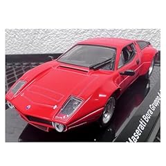 Auto classica lega usato  Spedito ovunque in Italia 