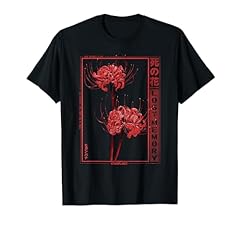 Japanese spider lily for sale  Delivered anywhere in USA 