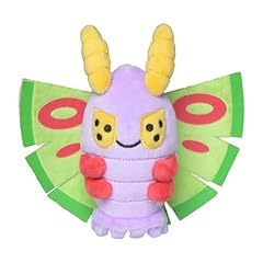 Pokemon centro cuties usato  Spedito ovunque in Italia 
