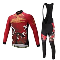 Cycearth radfahren jersey gebraucht kaufen  Wird an jeden Ort in Deutschland