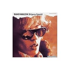 Band wagon import d'occasion  Livré partout en France