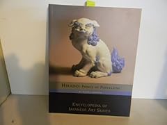 Hirado prince porcelains for sale  Delivered anywhere in USA 