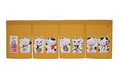 Narumi made japan for sale  Delivered anywhere in USA 