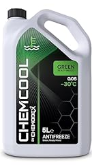 Chemodex chemcool ready for sale  Delivered anywhere in UK