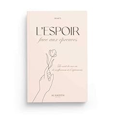 Espoir face épreuves d'occasion  Livré partout en France