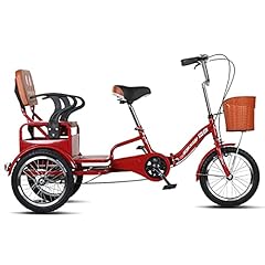 Vejia bike wheels for sale  Delivered anywhere in UK