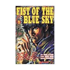 Fist the blue d'occasion  Livré partout en France