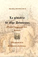 Guématrie mgr devoucoux for sale  Delivered anywhere in USA 