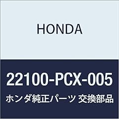 Honda genuine parts for sale  Delivered anywhere in USA 