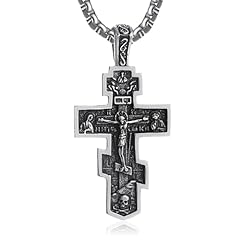 Komi orthodox cross for sale  Delivered anywhere in USA 