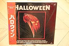 Halloween 1978 laserdisc for sale  Delivered anywhere in UK