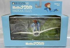 Nausicaä the valley d'occasion  Livré partout en France