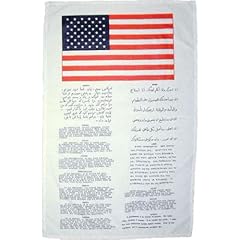 Persian gulf silk for sale  Delivered anywhere in USA 