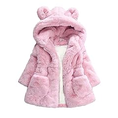 Aiwmgl kids girls for sale  Delivered anywhere in USA 