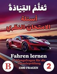 Fahren lernen prüfungsfragen gebraucht kaufen  Wird an jeden Ort in Deutschland