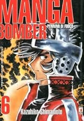 Manga bomber 6 usato  Spedito ovunque in Italia 