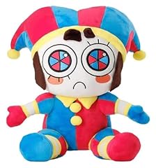 Yezelend pomni plush usato  Spedito ovunque in Italia 