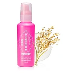 Kikumasamune vitamin face for sale  Delivered anywhere in USA 