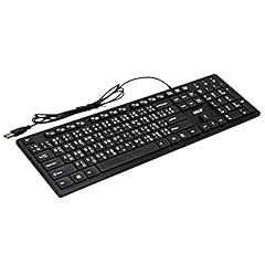 Ker multimedia tastatur gebraucht kaufen  Wird an jeden Ort in Deutschland