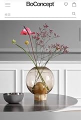 Boconcept vase objet d'occasion  Livré partout en France