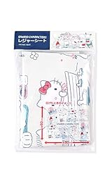 Menbly kawaii picnic for sale  Delivered anywhere in USA 