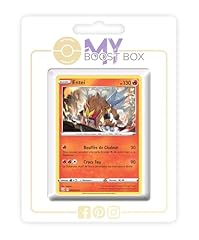 Entei 020 163 d'occasion  Livré partout en France