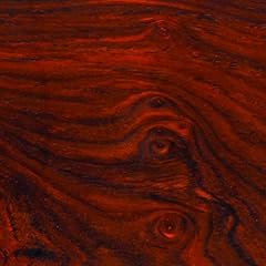 Cocobolo 6 exotic for sale  Delivered anywhere in USA 