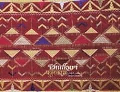 Phulkari realm women for sale  Delivered anywhere in UK