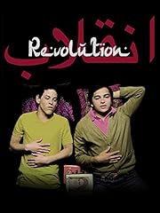 Revolution gebraucht kaufen  Wird an jeden Ort in Deutschland