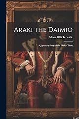 Araki the daimio d'occasion  Livré partout en France