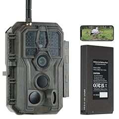 Gardepro e8p caméra d'occasion  Livré partout en France
