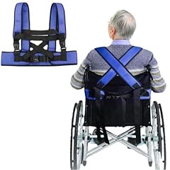 Weeoatar wheelchair seat for sale  Delivered anywhere in USA 