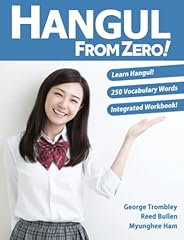 Hangul from zero gebraucht kaufen  Wird an jeden Ort in Deutschland