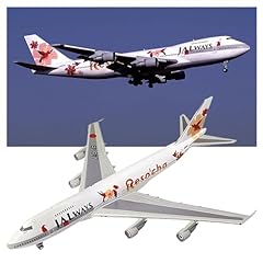 Jevhlykw japan airlines for sale  Delivered anywhere in UK