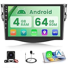 64g upgrade car for sale  Delivered anywhere in UK
