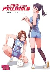 Milf della pallavolo usato  Spedito ovunque in Italia 