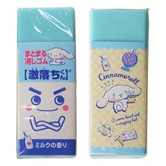 Cinnamon roll geki for sale  Delivered anywhere in USA 