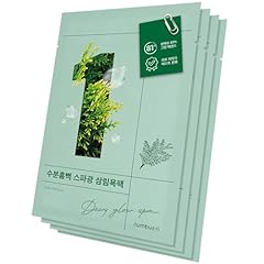 Numbuzin sheet mask for sale  Delivered anywhere in USA 