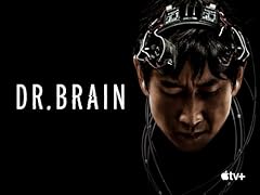 Dr. brain usato  Spedito ovunque in Italia 