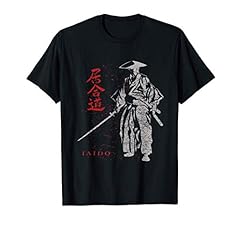 Iaido samurai shirt d'occasion Iaido samurai shirt d'occasion  Livré partout en France