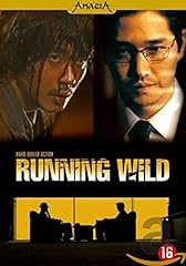 Running wild d'occasion  Livré partout en France