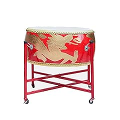 Kafele chinese drum for sale  Delivered anywhere in USA 
