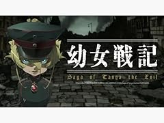 Saga tanya evil for sale  Delivered anywhere in UK