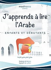 Apprends lire arabe d'occasion  Livré partout en France