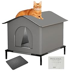 Utside cat house gebraucht kaufen  Wird an jeden Ort in Deutschland