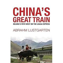 China great train for sale  Delivered anywhere in USA 
