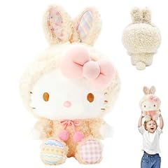 Nhcuijun itty plush for sale  Delivered anywhere in UK